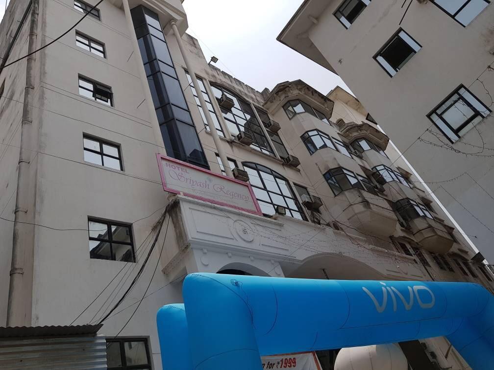 Hotel Sriyash Regency Bhāgalpur Екстериор снимка